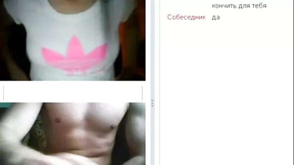 Oye Loca-Hermosas Fotos De Sexo سكسي تركي hd